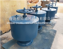 船用菌型通風筒